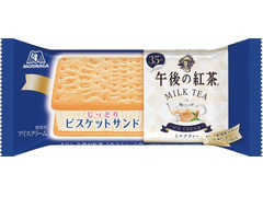 ビスケットサンド 午後の紅茶 ミルクティー