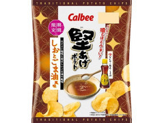 堅あげポテト しおとごま油風味