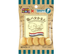 チロルチョコ 塩バタかまん
