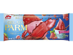 PARM ジェラート ミックスベリー