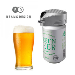 ワンタッチビールサーバー GH-BEERMBMS-GY