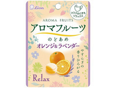 アロマフルーツのどあめ オレンジ&ラベンダー