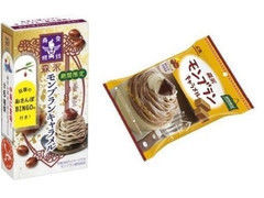 モンブランキャラメル
