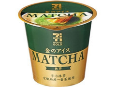 金のアイス 抹茶