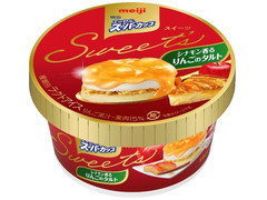 エッセル スーパーカップ Sweet’s シナモン香るりんごのタルト