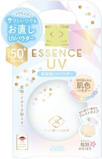 舞妓はん 美容液UVプレストパウダー